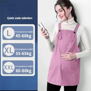 Vestuário protetor contra radiação para mulheres grávidas Saia maternidade Vestuário protetor do computador para trabalhadores de escritório - Product Image 6