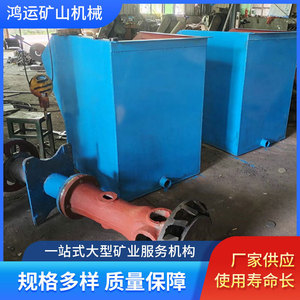 Separador de Flotación Jiangxi, Tipo de Aireación de Celda Única, 380 V, Equipo de Procesamiento de Minerales de Alta Productividad - Product Image 5