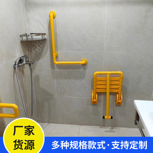 <b>Folding</b> <b>Shower</b> <b>Stool</b> 200kg Load Capacity Non Slip Chair For Disabled Elderly Bathroom Use - Product Image 2