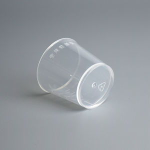 20ml 薬用使い捨て計量カップ、デジタルスケール付き計量カップ、プラスチック製計量カップ - Product Image 3