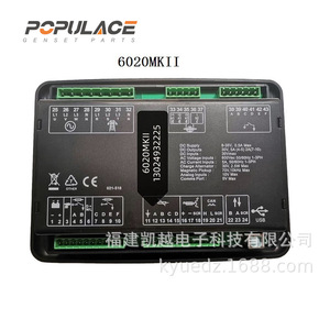 ชุดควบคุมเครื่องกำเนิดไฟฟ้าดีเซลสำหรับ6020mk2 Mk2เครื่องกำเนิดไฟฟ้า AMF - Product Image 2