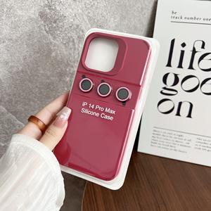 2023 nueva funda de silicona 2 en 1 para teléfono con película de lente Protector de cámara para Iphone 15 Pro Max <span class=keywords><strong>14</strong></span> Pro 13 12 11 contraportada - Product Image 3