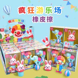 Merveilleux 8428 Crazy Zoo <span class=keywords><strong>personnage</strong></span> de dessin animé 3D gomme en boîte Clown magique lapin acrobaties comme gomme - Product Image 3