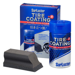 Revestimiento en aerosol antiarañazos sorprendentemente duradero para ruedas de coche Producto Premium para el cuidado del coche - Product Image 1