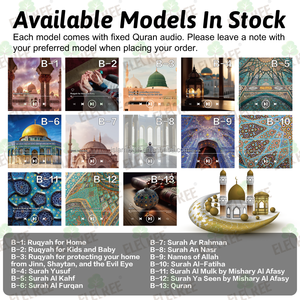 Islamico musulmano personalizzato Surah <span class=keywords><strong>Yasin</strong></span> Sound Music Audio Player ricaricabile riproducendo coranico versetto coranico altoparlante con pulsanti - Product Image 6