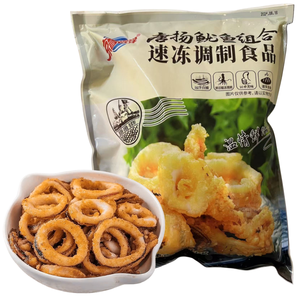 Calamar Frito Empanizado y Sazonado al Estilo Chino, Congelado, al por Mayor, HALAL, Bajo en Grasas, Mariscos - Product Image 4