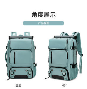 Saco de bagagem multi-funcional ultra-leve de grande capacidade Hand-held Crossbody Men's Travel Backpack - Product Image 2