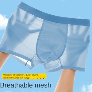 Ropa Interior Masculina, Diseño ODM/OEM, Cintura Media, Tejido de Malla Transpirable, Antibacteriana, Moldeadora, Tipo <span class=keywords><strong>Boxer</strong></span> - Product Image 2