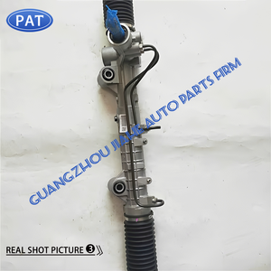 Crémaillère de direction assistée PAT 46545221 pour Fiat Palio Siena 1996-2002, boîtier de direction OEM 46541128 46545222 46456656 46518764 46553563 - Product Image 5