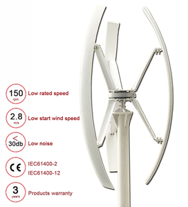 Turbine à vent à axe vertical, 3kw, offre spéciale - Product Image 3