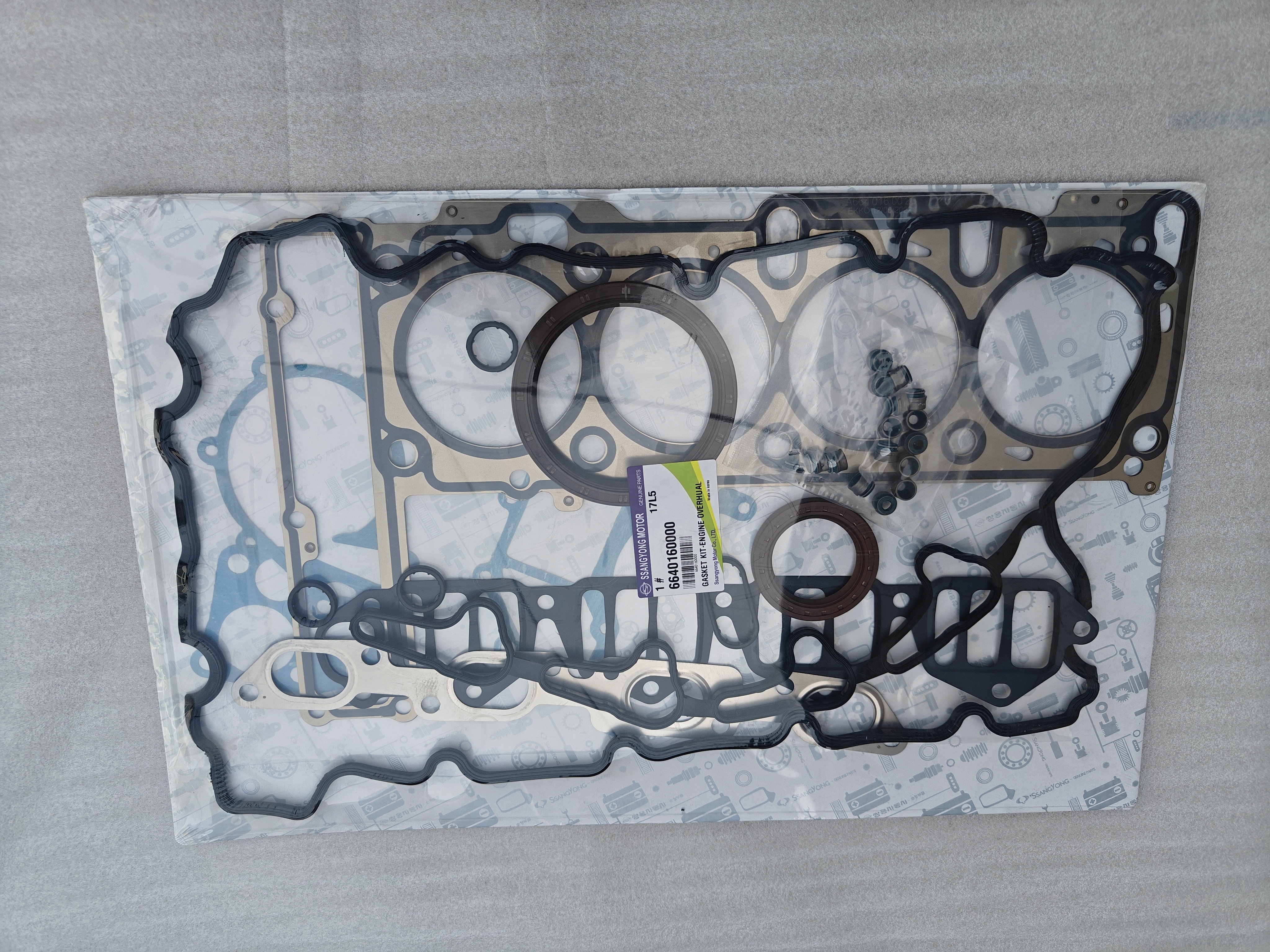 CAIJUNAUTO Sealing gasket Pack OF 1 Piece PARTS NUMBER