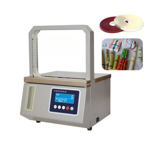 Máquina Comercial Automática de Encintado con Cinta OPP de Fusión en Caliente, Empaquetadora Inteligente para Empaquetar Vegetales y Productos Pequeños de Papel - Product Image 1
