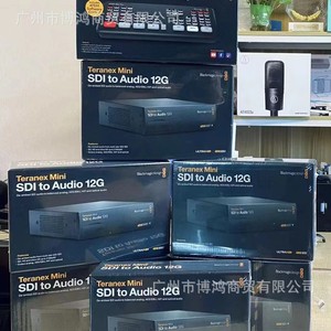 การ์ดจับภาพวิดีโอ Blackmagic Design DeckLink 4K Extreme 12G อินเทอร์เฟซ HDMI สำหรับการผลิตภาพยนตร์และโทรทัศน์ - Product Image 5