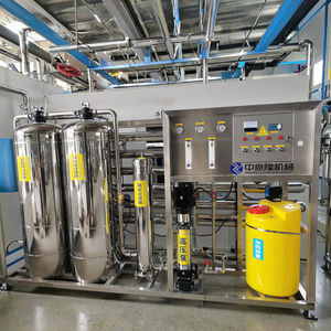 Système industriel de purification par osmose inverse 500 LPH RO système de <span class=keywords><strong>filtre</strong></span> à <span class=keywords><strong>eau</strong></span> potable de haute qualité - Product Image 1