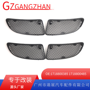 Mercedes-Benz SLK-Class W171 <b>Hood</b> Grille ABS Glossy Black Matte Black <b>Engine</b> Air Mesh Front Grille Replacement Part - Product Image 5