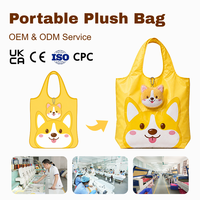 Breloque de sac en peluche personnalisée, jouet animal en peluche portable, mini porte-clés en tissu doux