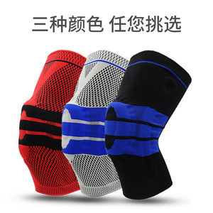 แผ่นรองเข่าซิลิโคนแบบมืออาชีพสำหรับบาสเก็ตบอลพร้อมแถบรองรับ ความยืดหยุ่นสูง ป้องกันการลื่นไถล เหมาะสำหรับทุกเพศทุกวัย - Product Image 2