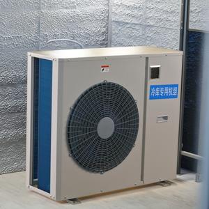 Lucky Star 3HP Refrigeración Piezas de intercambio de calor Sala de almacenamiento en frío Hermético Sanyo Scroll Unidad de condensación de compresor múltiple - Product Image 1