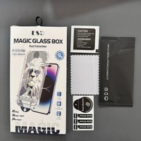 Lunettes de soleil haut de gamme Lion Magic Glass Box pour iPhone 18 Pro Max, kit d'installation facile, accessoires pour téléphone, écran pour iPhone 18 Pro