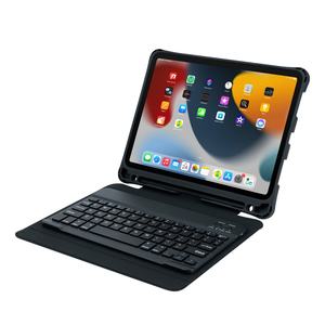 Funda con Teclado BT Desmontable al por Mayor OEM/ODM para iPad de 10.2'' y 10.5'', Batería de Litio, Puerto USB-C con Soporte Mágico - Product Image 3