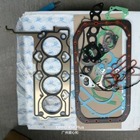 Original Engine Repair Kit Steel Cylinder Head Gaskets for Changan Hunter F70/Peugeot Landtrek D19 Engine Wholesale Car Parts