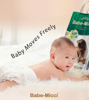 Couches jetables en coton Babe-Micci avec protection anti-fuites 3D, taille NB, pour une nuit sèche et un confort doux pour la peau