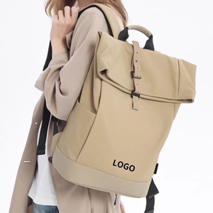 Mochila Enrollable Personalizable para Viajes Urbanos y Aire Libre, Mochila Minimalista Impermeable con Bolsillo para Portátil - Product Image 1