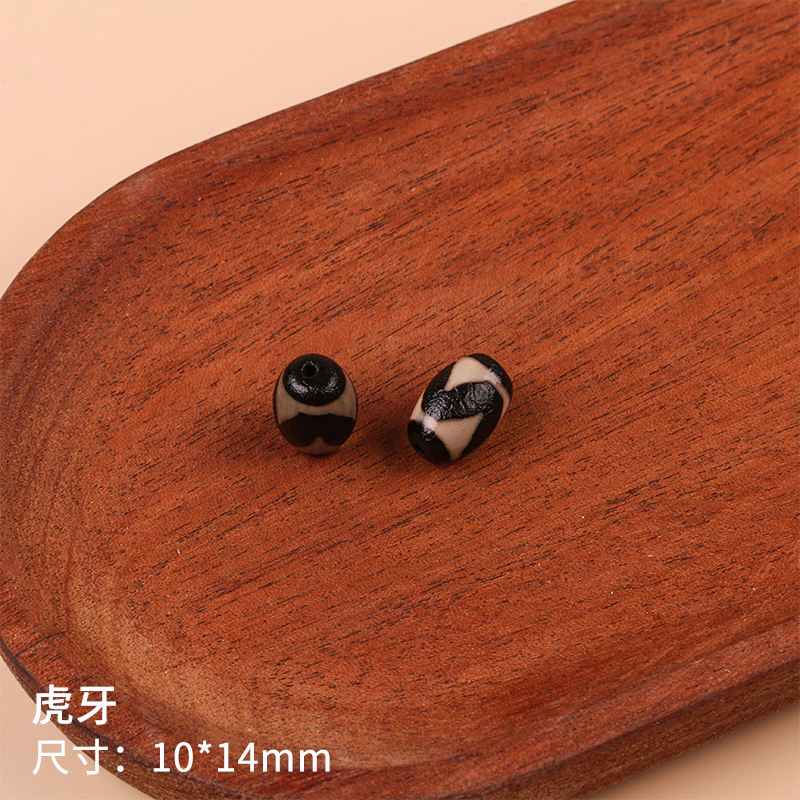 ฟันเสือ10*14