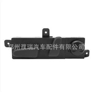 Interruptor de Asiento Hyundai 88193F8110TRY de Plástico ABS para Tucson, Pieza de Repuesto - Product Image 2