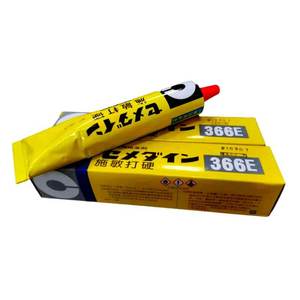 Cemedicine 366E/366FE <b>Adhesive</b> Rubber <b>Sealant</b> - Product Image 2