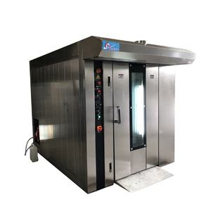 Baguette française industrielle <span class=keywords><strong>four</strong></span> de boulangerie <span class=keywords><strong>four</strong></span> rotatif pour la cuisson du pain <span class=keywords><strong>four</strong></span> à pain allemand à vendre - Product Image 3