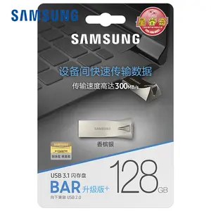 Original SAMSUNG USB Flash Drive Disk 16GB 32GB 64GB 128GB 256GB USB 3.1Mini Pen Pendrive Memory Stick Storage Device U Disk