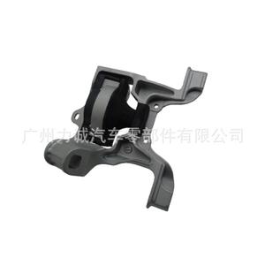 Soporte de Motor Derecho D10G-39-06YA para Mazda CX-3/DK2.0L Modelos 2017-2018, Compatible con Audi A6 y A5 - Product Image 4