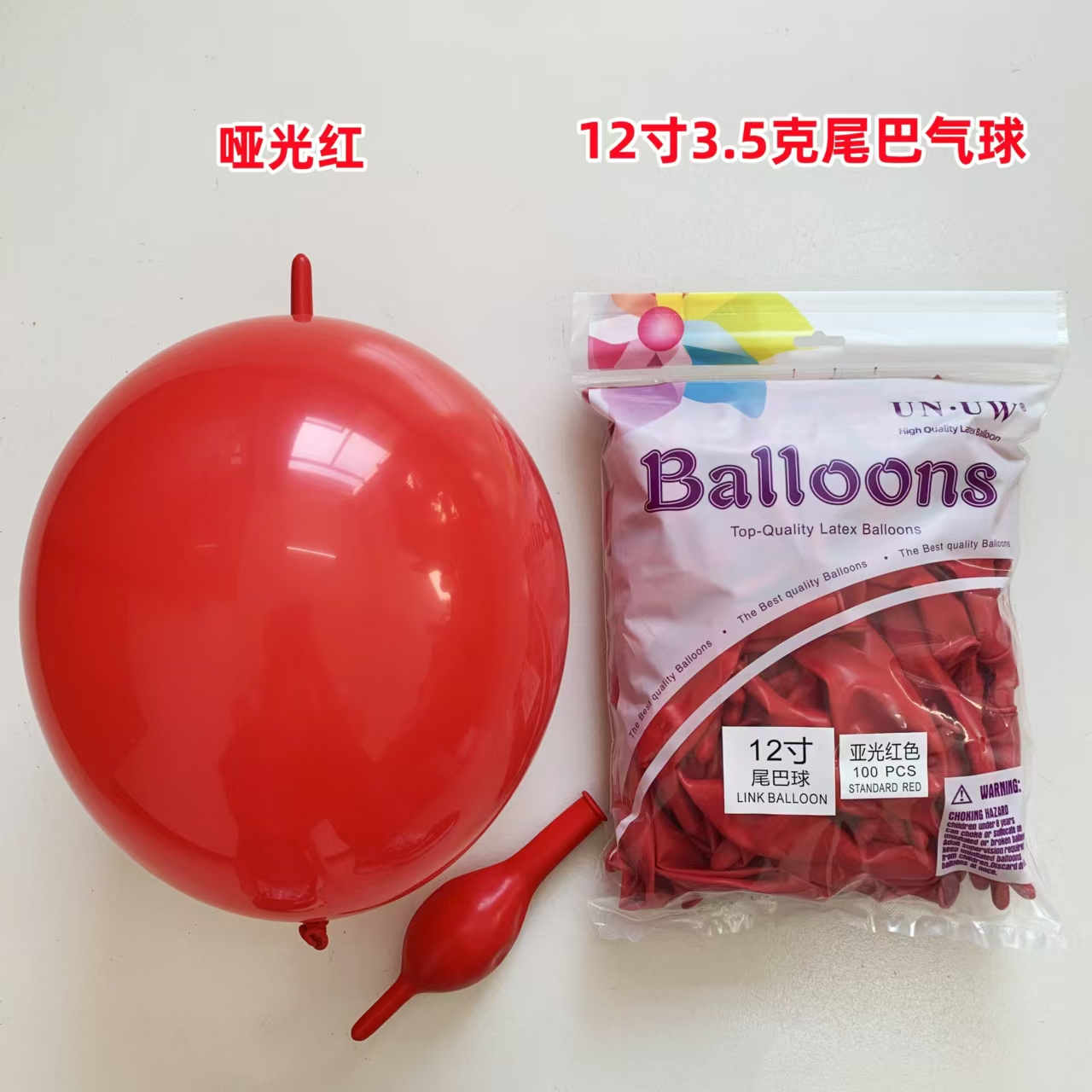 Standard red