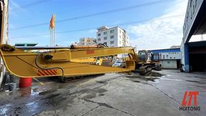 Huitong Machines Graafmachine 18 Lange Bereik Giek En <span class=keywords><strong>Arm</strong></span> Voor 20-25T Graafmachines Met Zware Emmer - Product Image 3