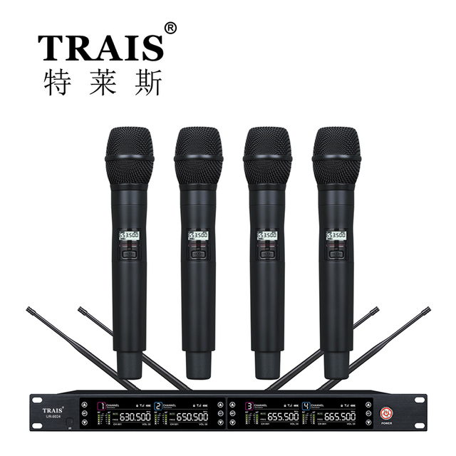 TRAIS UR-9024 Metal Wireless Handheld Microphone Professional Meeting Conference Mic