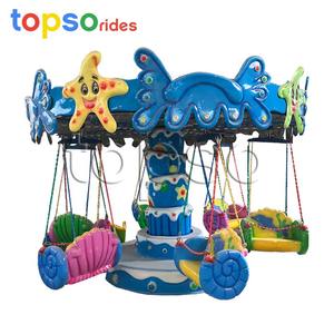 Vente d'usine Kids Game Mini Flying Chair Ride avec le <span class=keywords><strong>prix</strong></span> le plus bas - Product Image 2