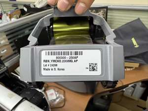 Ruban d'imprimante zèbre 800300-250AP <span class=keywords><strong>ZC</strong></span> YMCKO RIBBON (200 impressions) pour imprimante de carte d'identité zèbre Zc300 Zc100 - Product Image 2