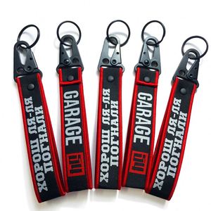 Customized <b>Keyring</b> Usa Flag Flight Lanyard Crew Embroidered Keychain Luggage Tags Embroidery Key Tag - Product Image 1
