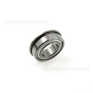 Rodamiento de Brida Miniatura de Precisión U-Micro MF137ZZ, Diámetro Interior de 50 mm, Acero, Métrico, para Plantas de Fabricación - Product Image 1