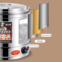 Cuiseur vapeur en acier inoxydable pour aliments multi-usages Pot vapeur électrique Maïs sucré 26L Chaudière commerciale pour nouilles de maïs sucré à vendre