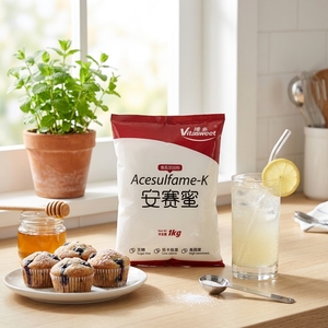 Acesulfamo de Potasio en Polvo de Grado Alimenticio 99% <span class=keywords><strong>E950</strong></span> 200x <span class=keywords><strong>Edulcorante</strong></span> para Bebidas, Marca [Nombre de la Marca], 1kg/bolsa - Product Image 1