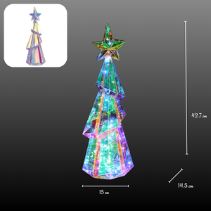 Handcrafted Luminous Xmas <b>Tree</b> Figure Iridescent Holographic PET Geometric Art Sculpture Modern Christmas Decoration Supplies - Product Image 5