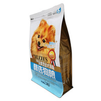 Sac pour nourriture pour chats et chiens refermable, résistant à l'humidité, étanche, en aluminium, à fond plat, pour l'emballage des aliments pour animaux de compagnie, du lait et des sushis