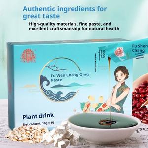 <span class=keywords><strong>Cifu</strong></span> para Fu Shi Chang Qing ungüento EXTRACTO DE Aloe Vera Poria madreselva Coix semilla grado alimenticio vitamina suplementos de hierbas 10g * 10 - Product Image 2