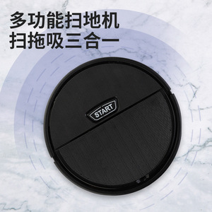 Robot Vacuum Cleaner JM8016 Polar White Sweeping Mopping Machine USB Powered Home Use - Product Image 2