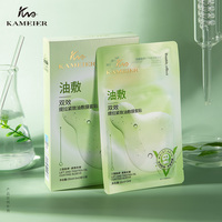 Esencia de Aceite Esencial Vegetal OEM/ODM, Hidrata y Antiarrugas, Esencia Facial