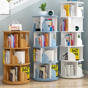 Freestanding Multi-Layered Rotating Bookshelf for Children Household Use Movable Storage Shelving Unit <strong>Bookrack</strong> - Product Image 4