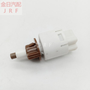 Interruptor de luz de freno Toyota 84340-09070 para reparación y reemplazo de automóviles - Product Image 2