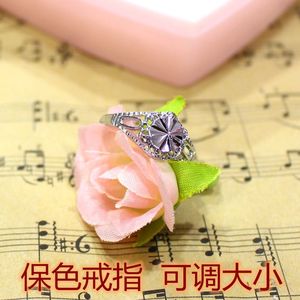 <b>Silver</b> Flower <b>Ring</b> With Diamond Inlay Prong Setting <b>Adjustable</b> For Gift Jewelry - Product Image 4